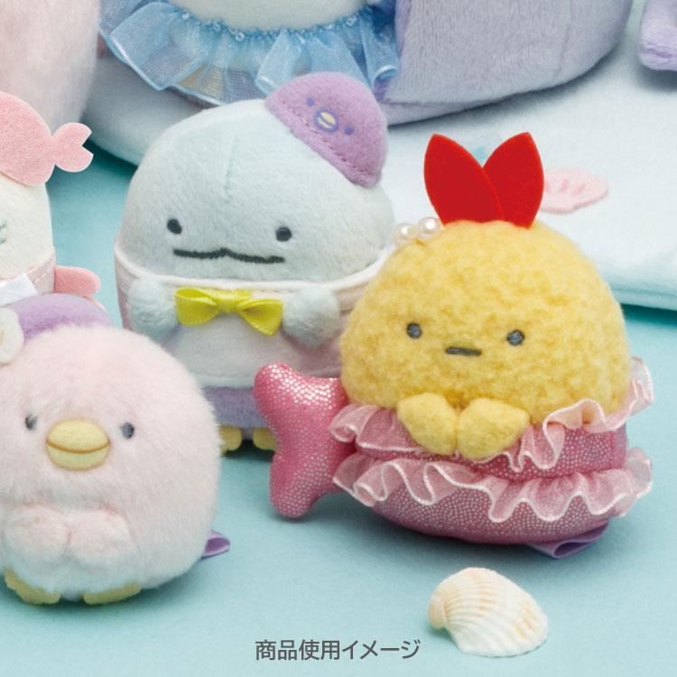 Sumikko Gurashi Fried Shrimp Tail mini Tenori Plush Penguin Lagoon San-X Japan