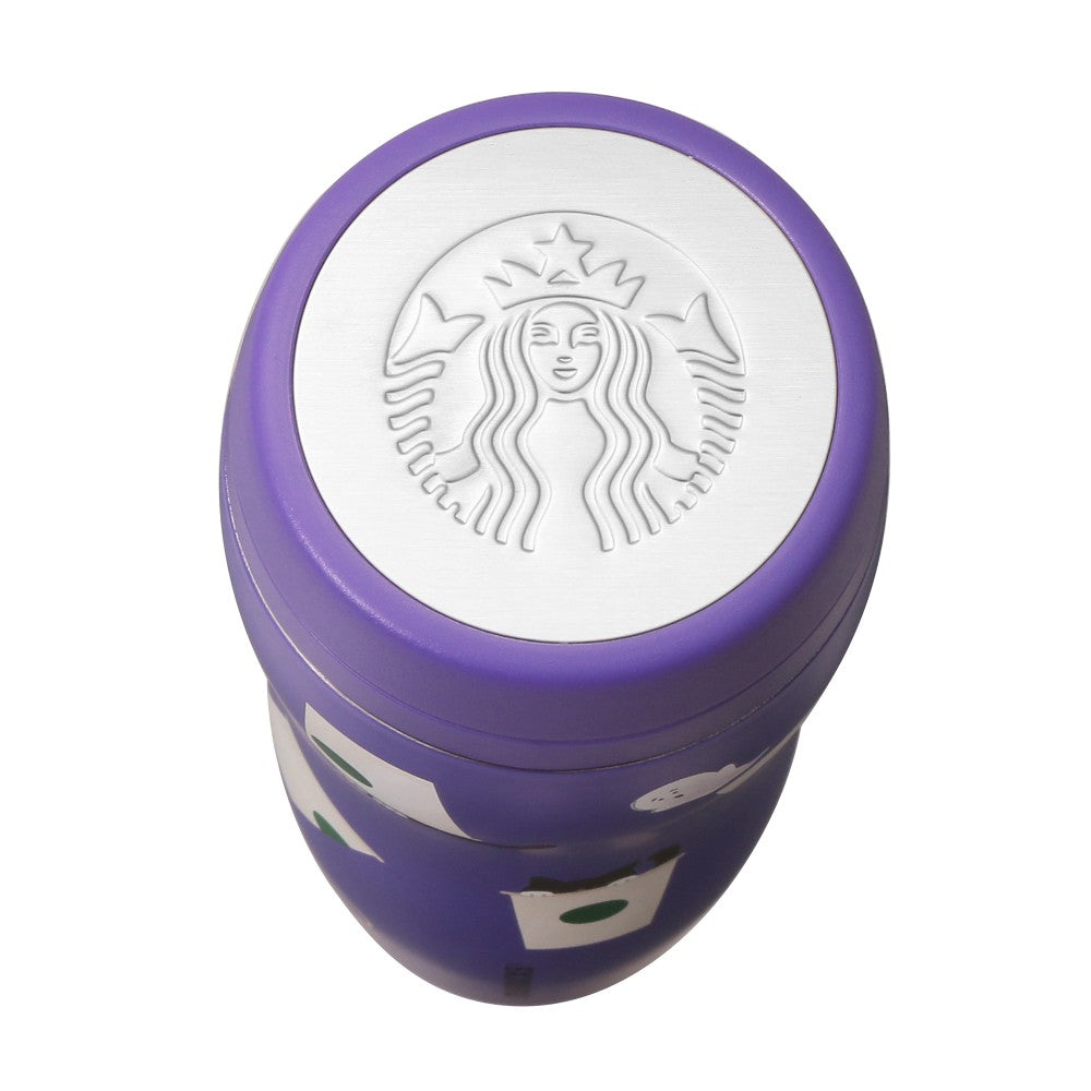 Starbucks Japan Halloween 2025 Cat Curved Stainless Bottle 355ml Tumbler