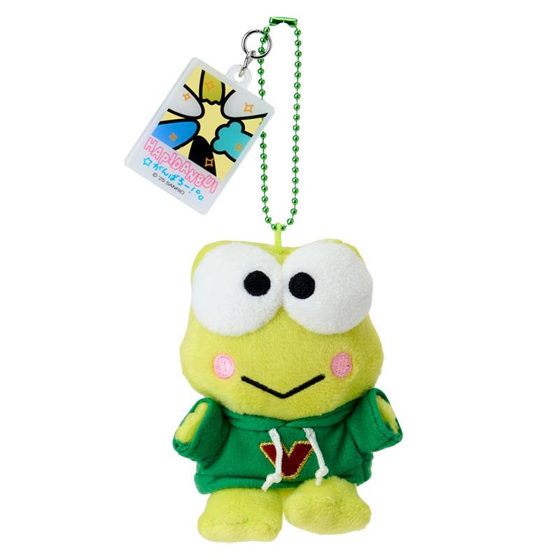 Kero Kero Keroppi Frog Plush Mascot Holder Keychain HAPIDANBUI Sanrio Japan 2025