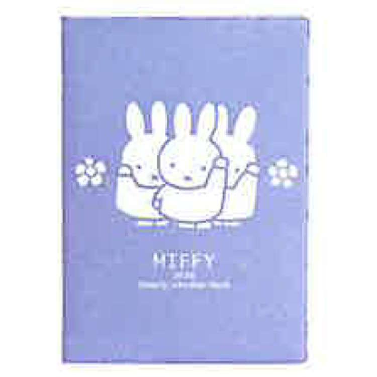 Miffy 2026 Schedule Book B6 Monthly Japan