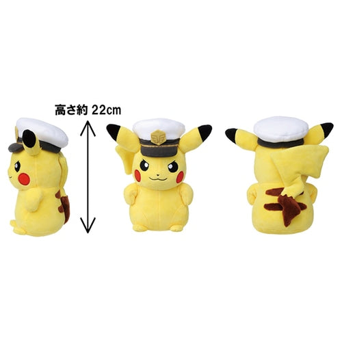 Captain Pikachu Plush Doll Pokemon Star Center Japan