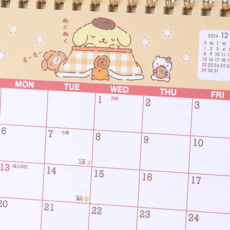 Pom Pom Purin Ring Calendar Desktop 2025 Sanrio Japan