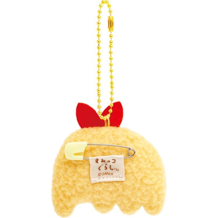 Sumikko Gurashi Fried Shrimp Tail Plush Badge Keychain C Evolution San-X Japan