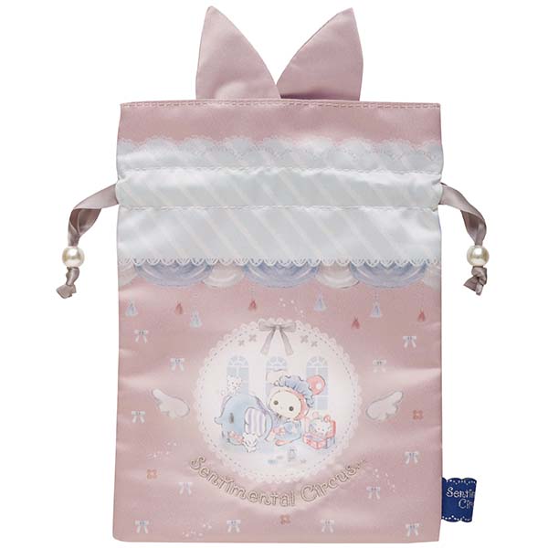 Sentimental Circus Drawstring Pouch Sorairohakuchumu San-X Japan