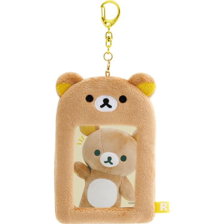 Rilakkuma Plush Photo Key Holder Brown San-X Japan 2025