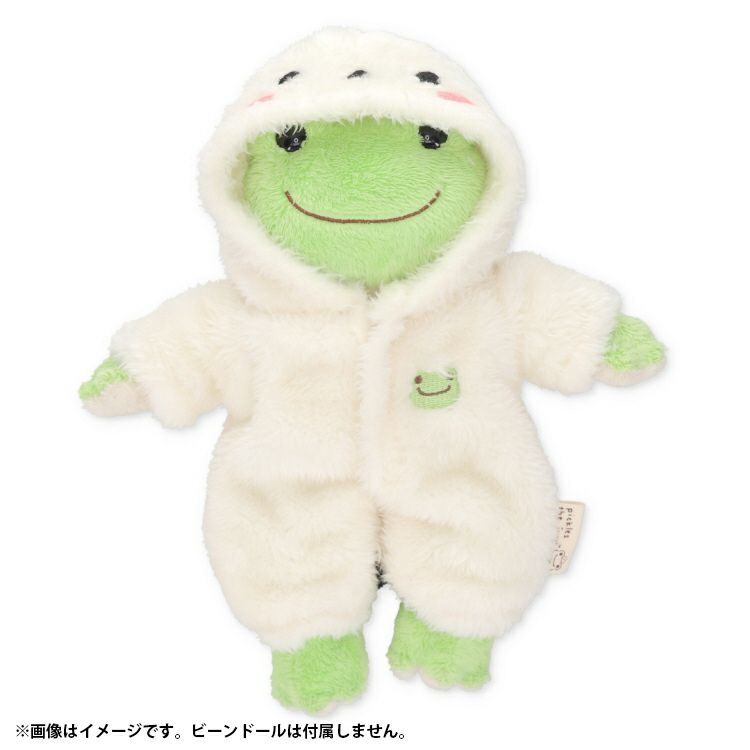 Pickles the Frog Costume for Bean Doll Plush Long-tailed Tit Japan 2024