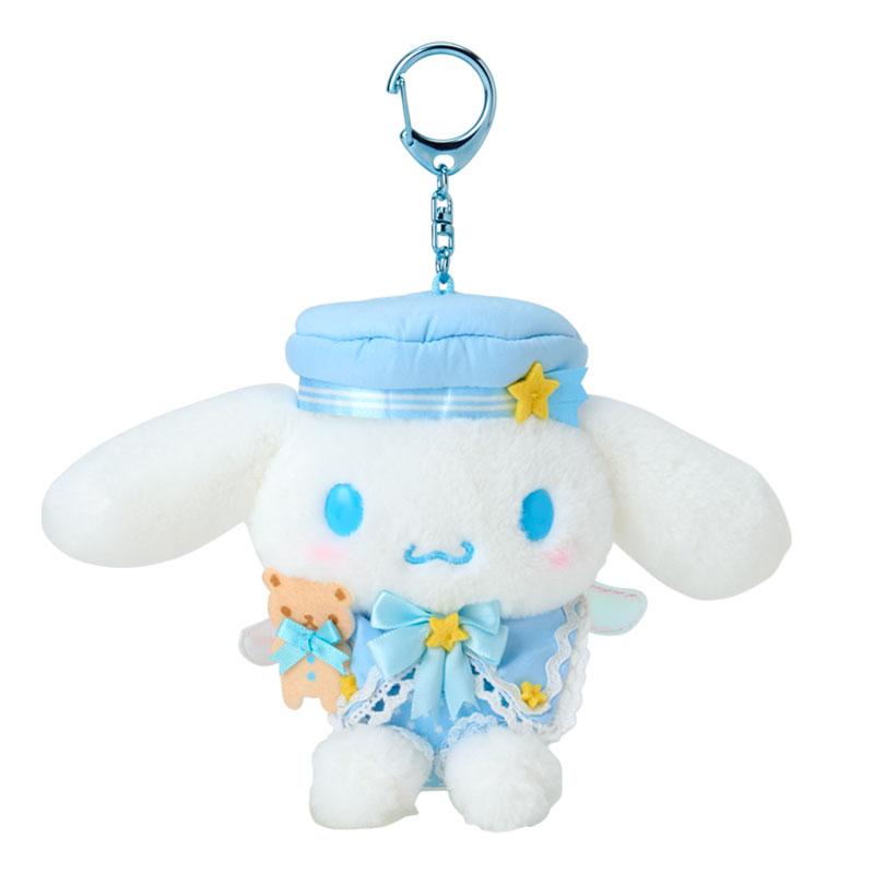 Cinnamoroll Plush Mascot Holder Keychain Character Awards 4th