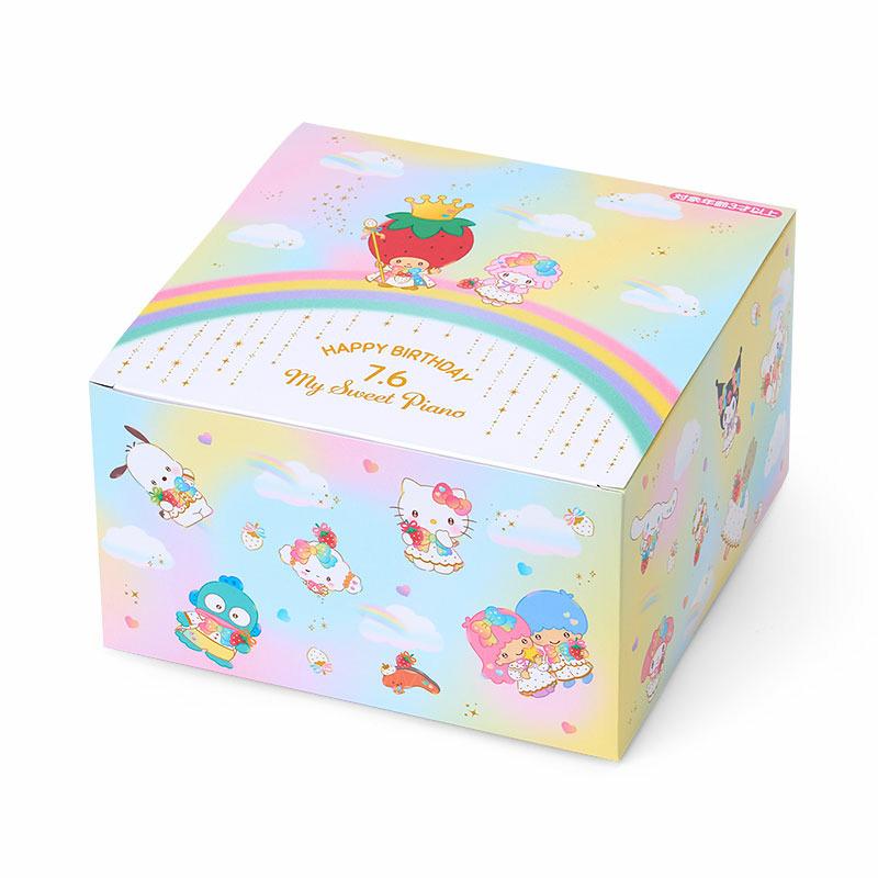 My Sweet Piano Plush Doll Character Birthday Gift Set Sanrio Japan 2025