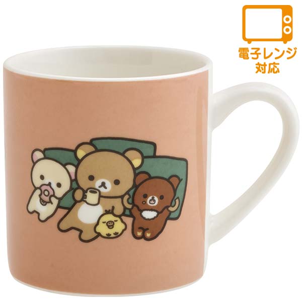 Rilakkuma Mug Cup Simple San-X Japan