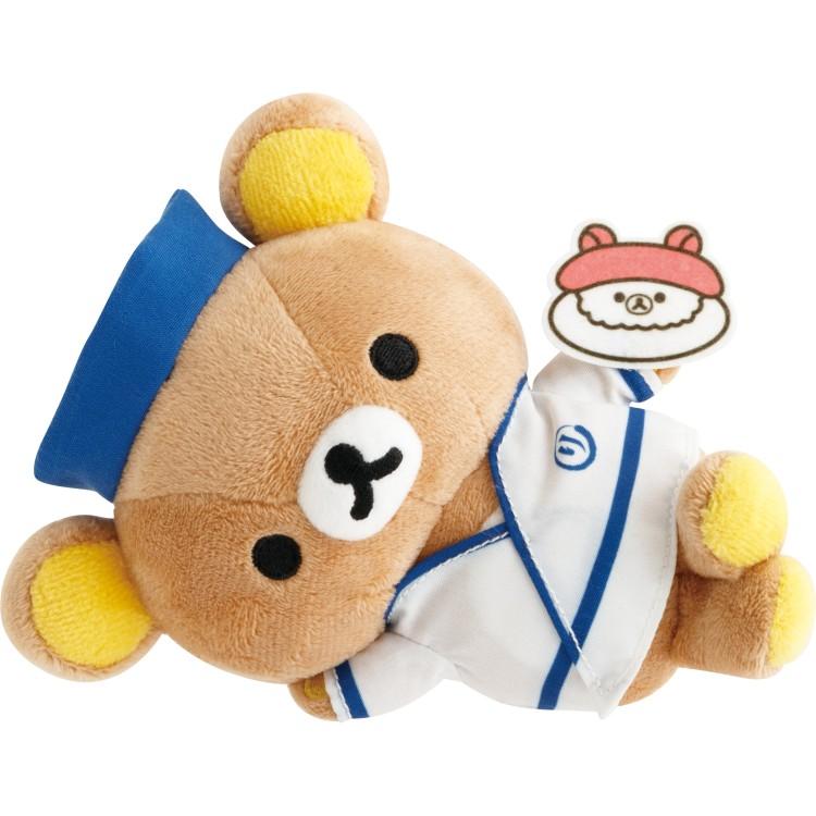 Rilakkuma Plush Doll Sushi San-X Japan 2025