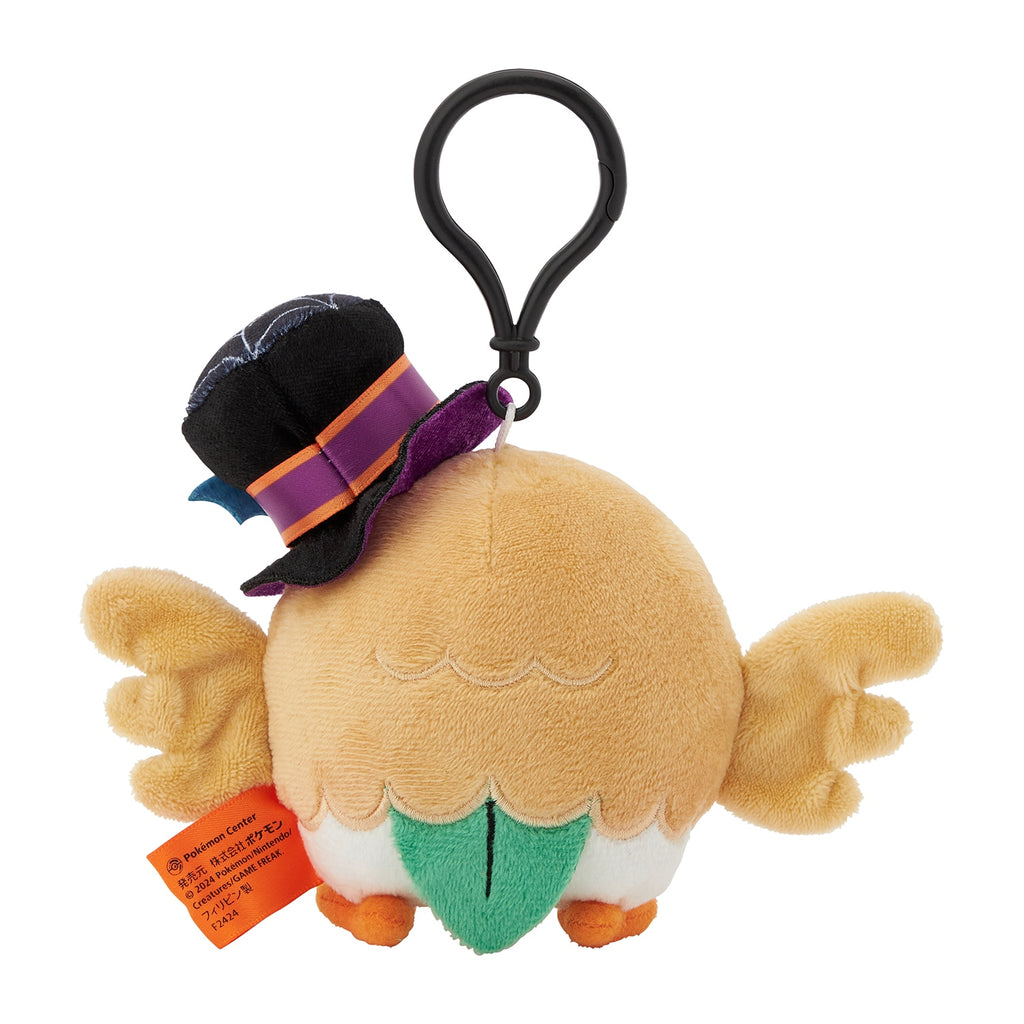 Rowlet Mokuroh Plush Keychain Trick or trick Pokemon Center Halloween 2024 Japan