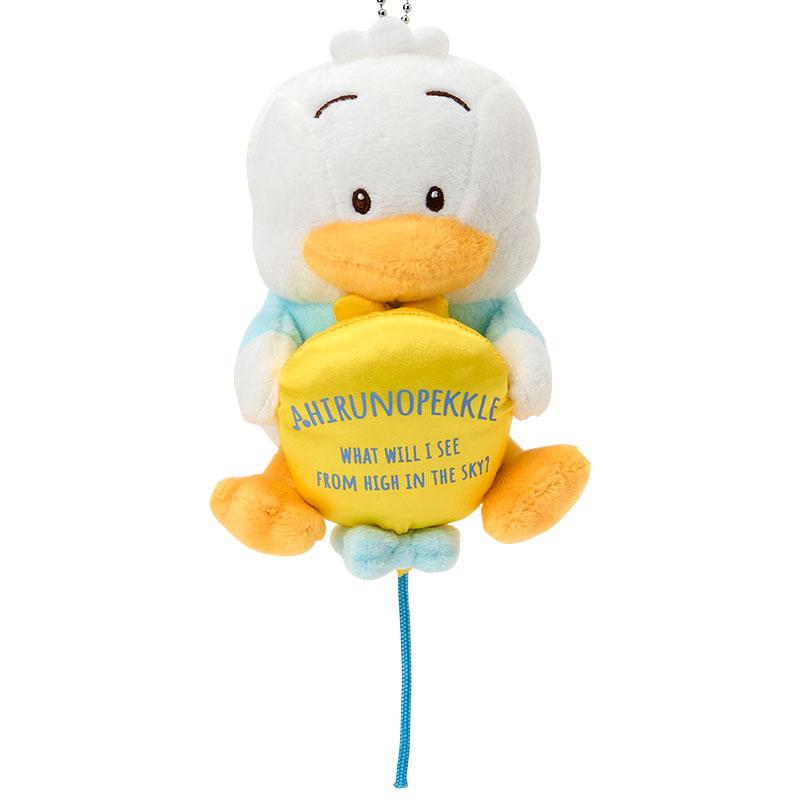 Ahiru no Pekkle Plush Mascot Holder Keychain Dreaming Balloon Sanrio Japan 2025