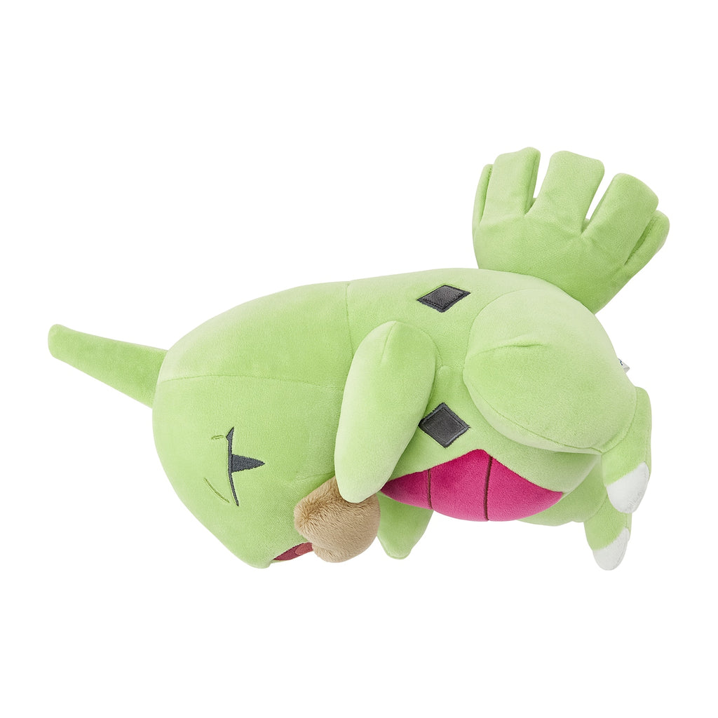 Larvitar Yogiras Soft Plush Doll Good Night Pokemon Sleep Center Japan