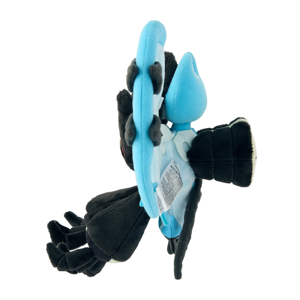 Dawn Wings Necrozma Plush Doll Sun & Moon Pokemon fit Center Japan #800