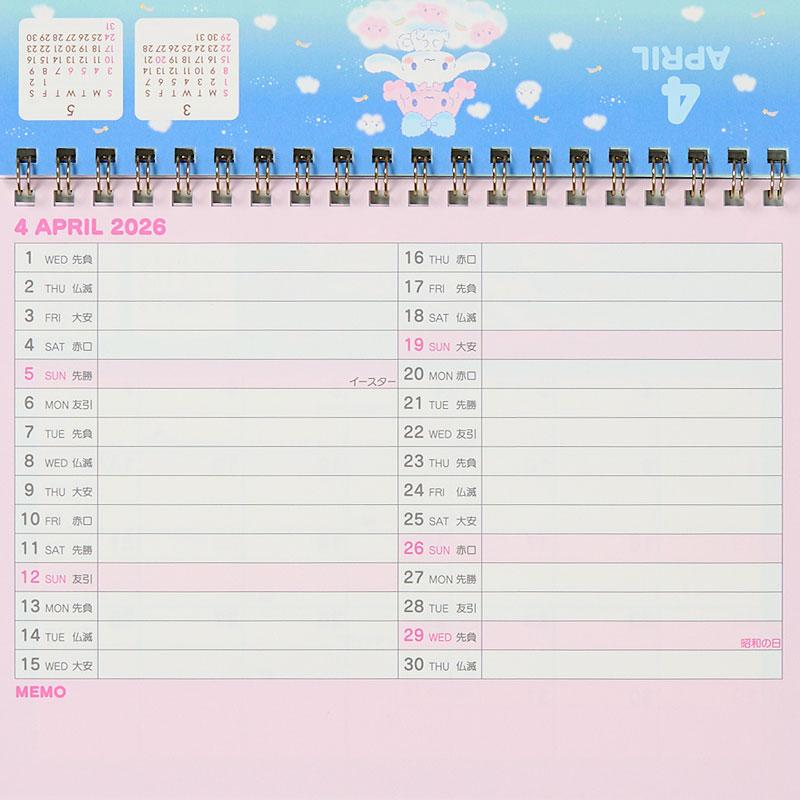 Cinnamoroll Ring Calendar Desktop 2026 Sanrio Japan