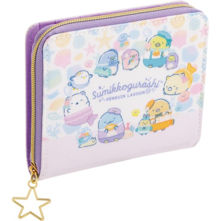 Sumikko Gurashi Bifold Wallet Purple Penguin Lagoon San-X Japan 2025