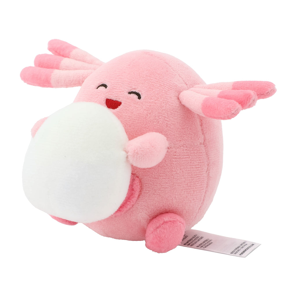 Chansey Lucky Plush Doll Take a peek! Pokemon Center Japan