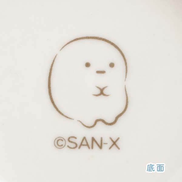 Sumikko Gurashi Shirokuma Bear Pottery Bowl San-X Japan