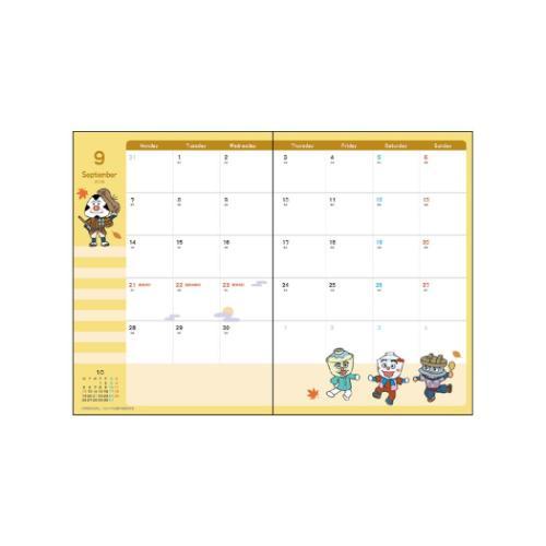 Anpanman 2026 Schedule Book Weekly Face Yellow Japan