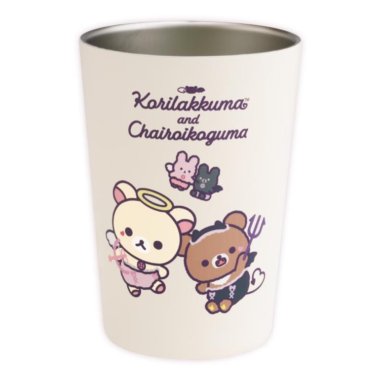 Chairoikoguma & Korilakkuma Tumbler San-X Japan 2025 Rilakkuma Store Limit