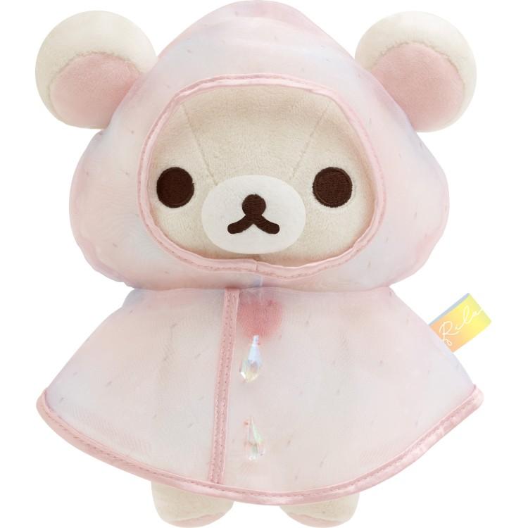 Korilakkuma Plush Doll Poncho Rain then Sunny San-X Japan 2025 Rilakkuma