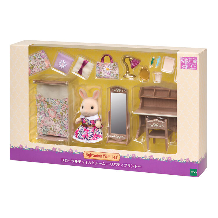 Sylvanian Families Nilk Rabbit Floral Children's Room Liberty Print EPOCH Japan