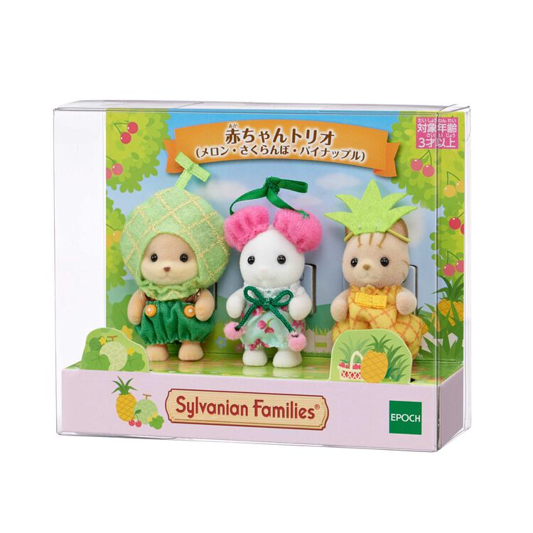 Sylvanian Families Melon Cherry Pineapple Baby Trio Fan Cloub EPOCH Japan Limit