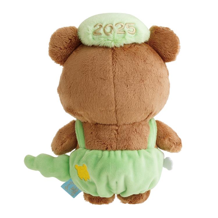 Chairoikoguma Plush Doll San-X Japan New Year 2025 Rilakkuma Store Limit