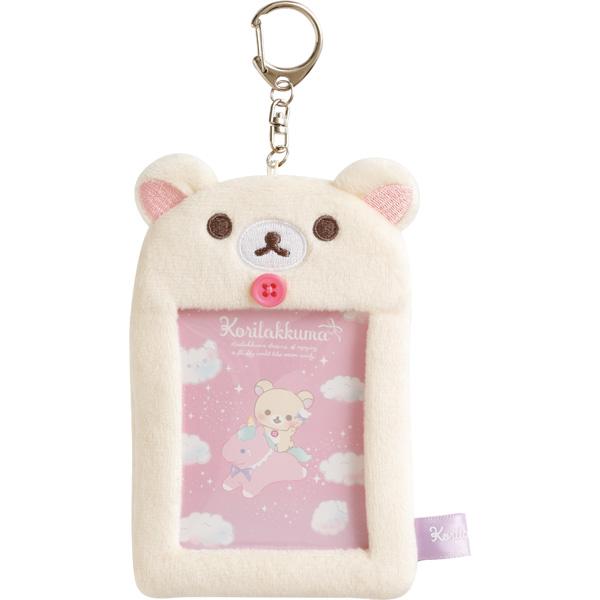 Korilakkuma Fluffy Photo Keychain Key Holder Sky Cotton Candy San-X Japan