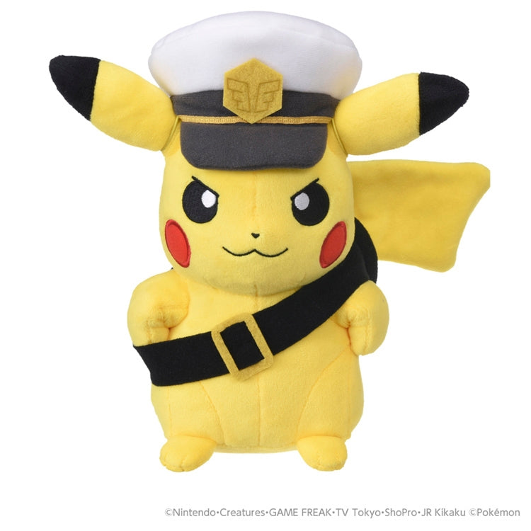 Pikachu Plush Doll Goggles version Pokemon Center Japan 2025