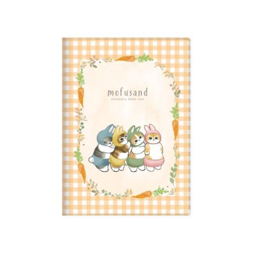 mofusand Cat 2026 Schedule Book B6 Monthly Rabbit Japan