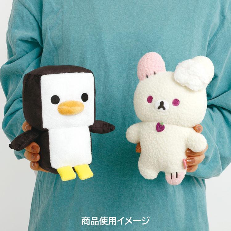 Rabbit Zombie Plush Doll Gaming Rilakkuma San-X Japan 2025
