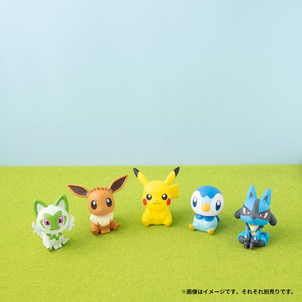 Eevee Eievui Figure Look Up Pokemon Center Japan 2024