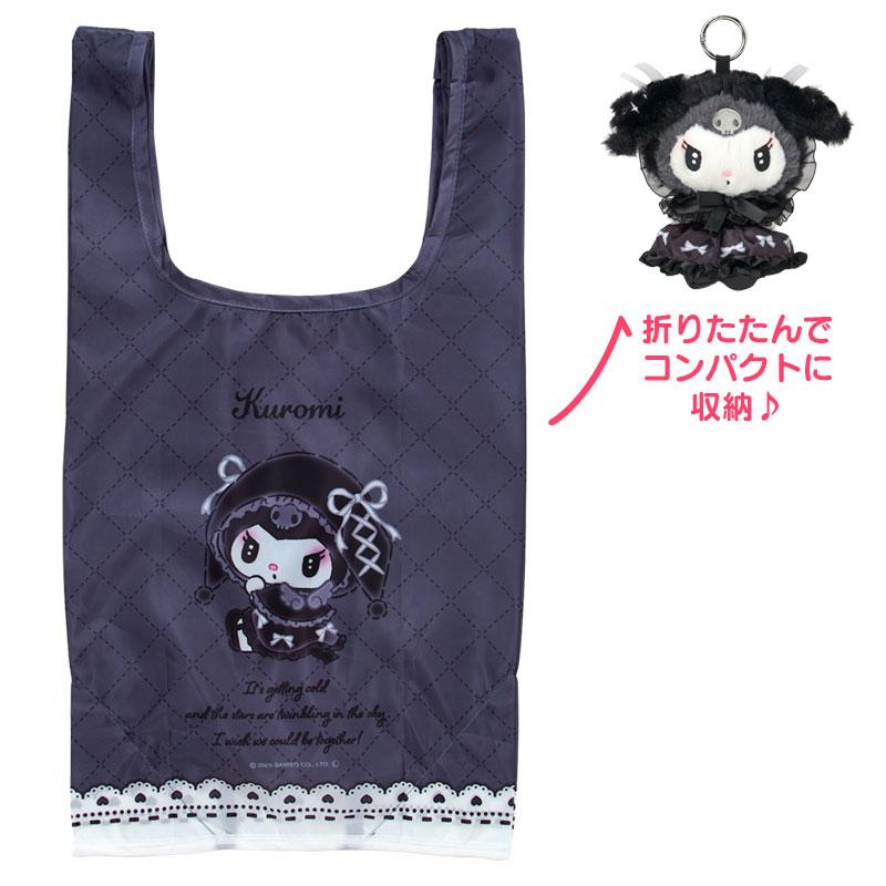 Kuromi Plush Eco Shopping Tote Bag Moonlight Sanrio Japan 2025