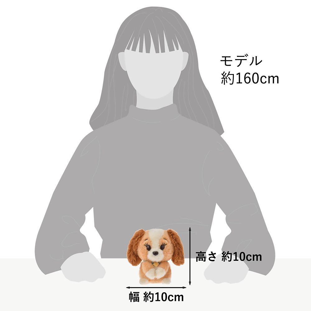 Lady Plush Doll Urupocha-chan Disney Store Japan 2025 Lady and the Tramp