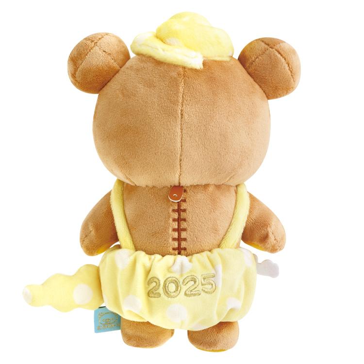 Rilakkuma Plush Doll San-X Japan New Year 2025 Store Limit