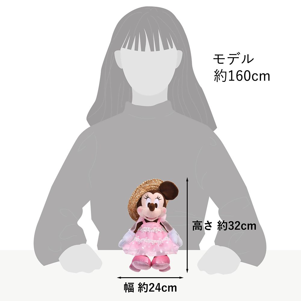 Minnie Plush Doll Summer Style Disney Store Japan 2025