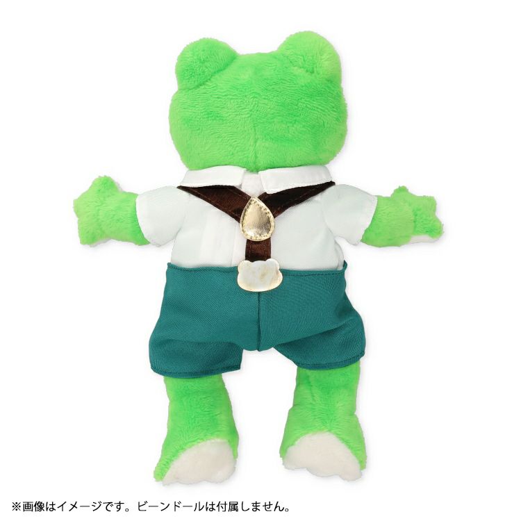 Pickles the Frog Costume for Bean Doll Plush Suspender Set Japan 2024