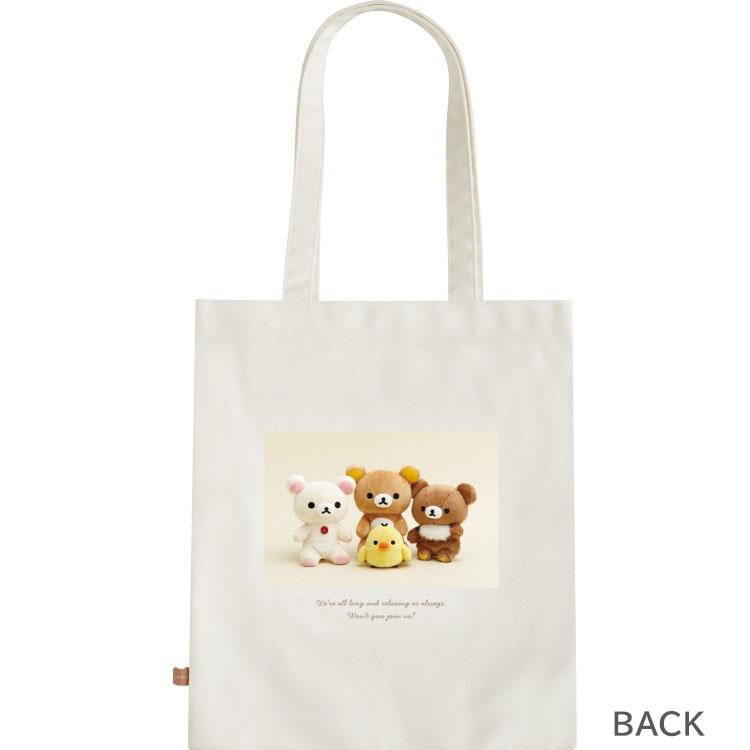 Rilakkuma Tote Bag White Stuffed Animal Photos San-X Japan 2025