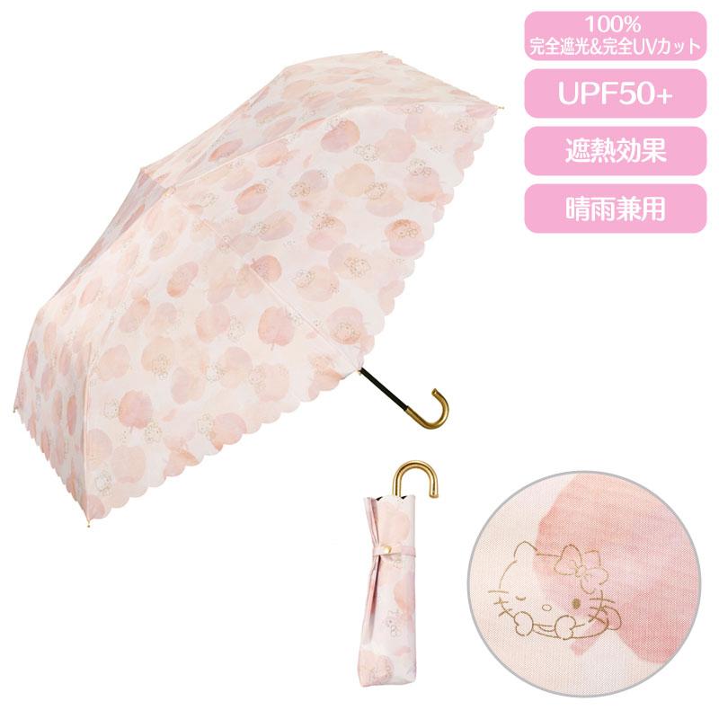 Hello Kitty Folding Umbrella Watercolor motif Sanrio Japan 2025