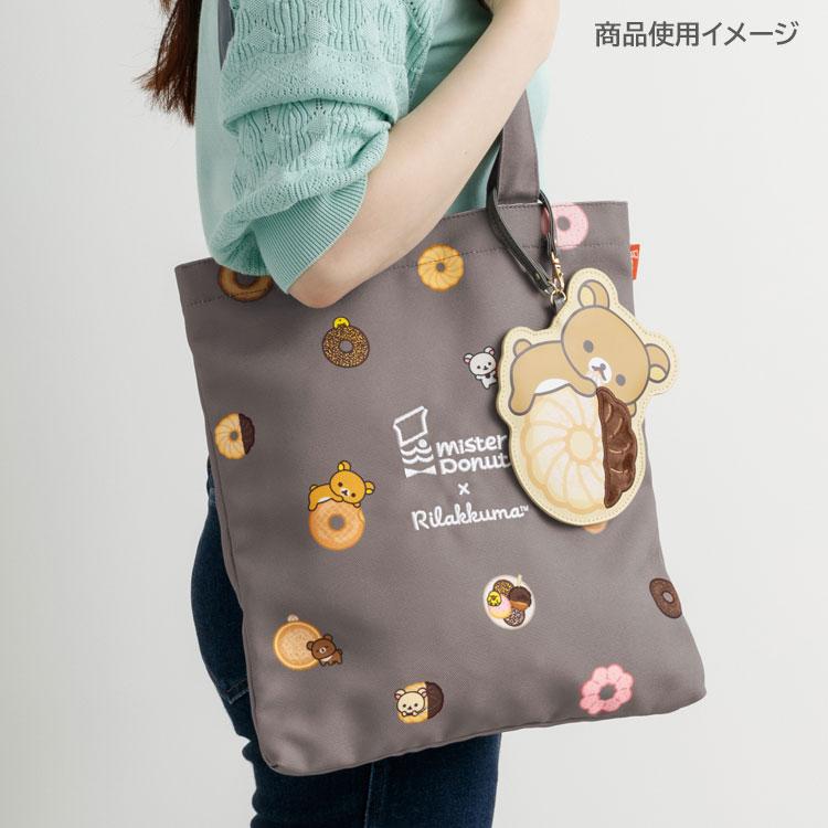 Rilakkuma Pass Case Die-cut Mister Donut San-X Japan 2025