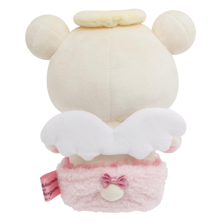 Korilakkuma Plush Doll Angel San-X Japan 2025 Rilakkuma Store Limit