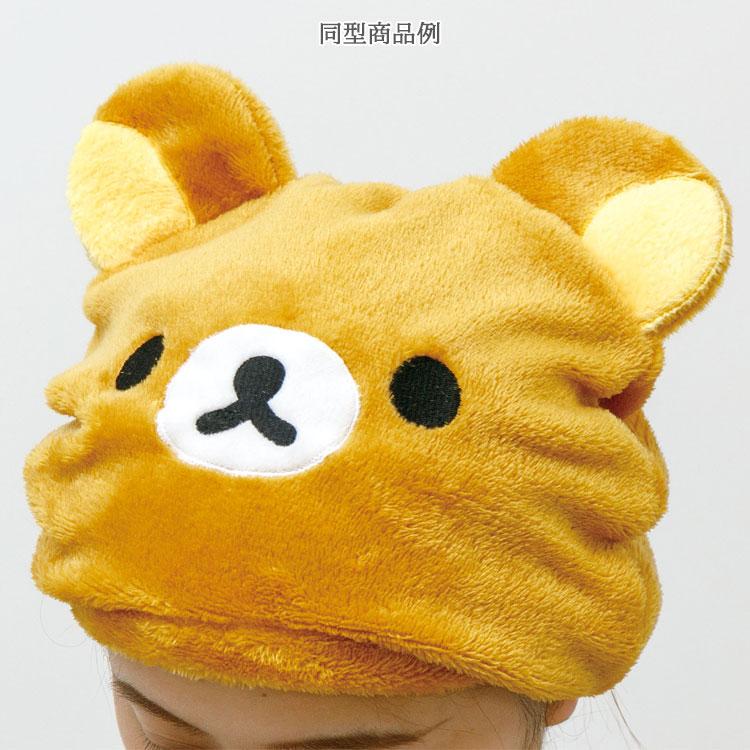 Kiiroitori Yellow Chick Hair Cap Daradara Lazy San-X Japan 2024 Rilakkuma