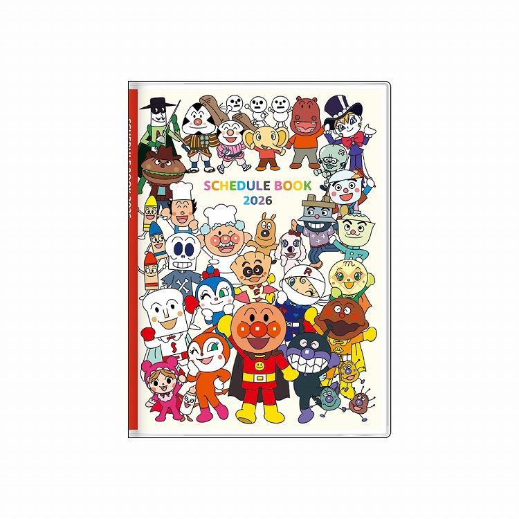 Anpanman 2026 Schedule Book B6 Weekly Japan