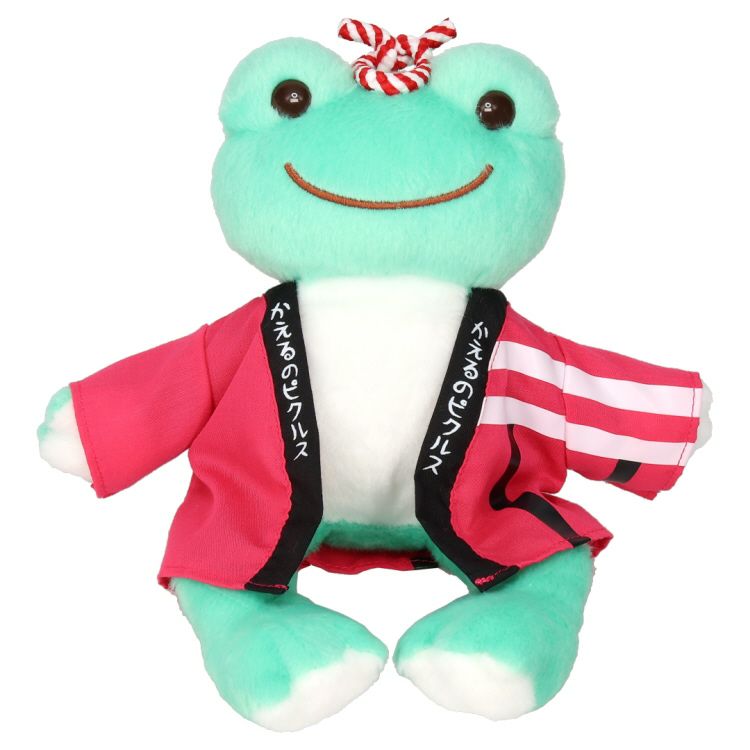 Pickles the Frog Bean Doll Plush Happi Coat Lucky Day Japan 2025