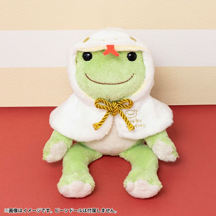 Pickles the Frog Costume for Bean Doll Plush Snake Poncho Japan New Year 2025