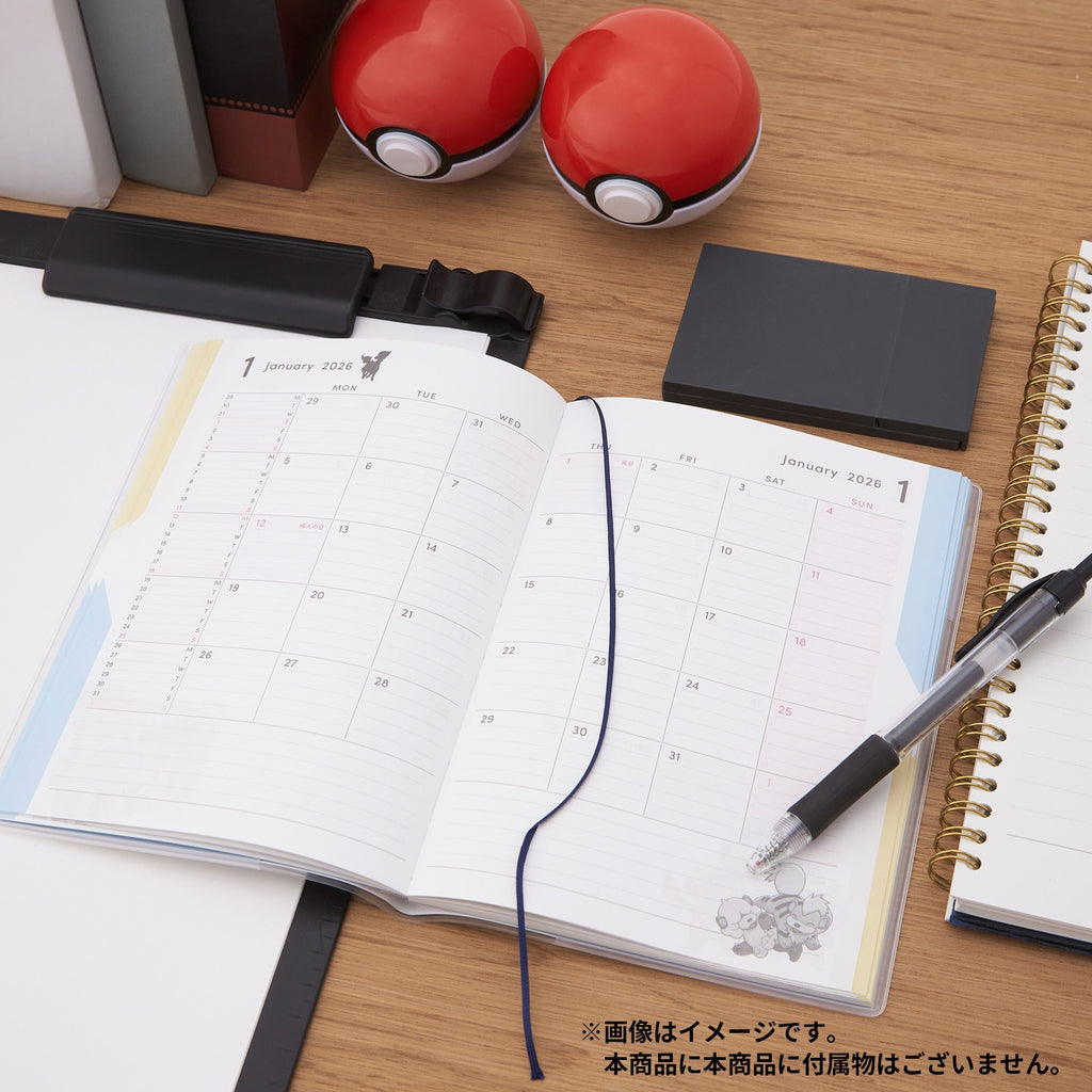 Pokemon Center Japan 2026 Schedule Book B6 Monthly White