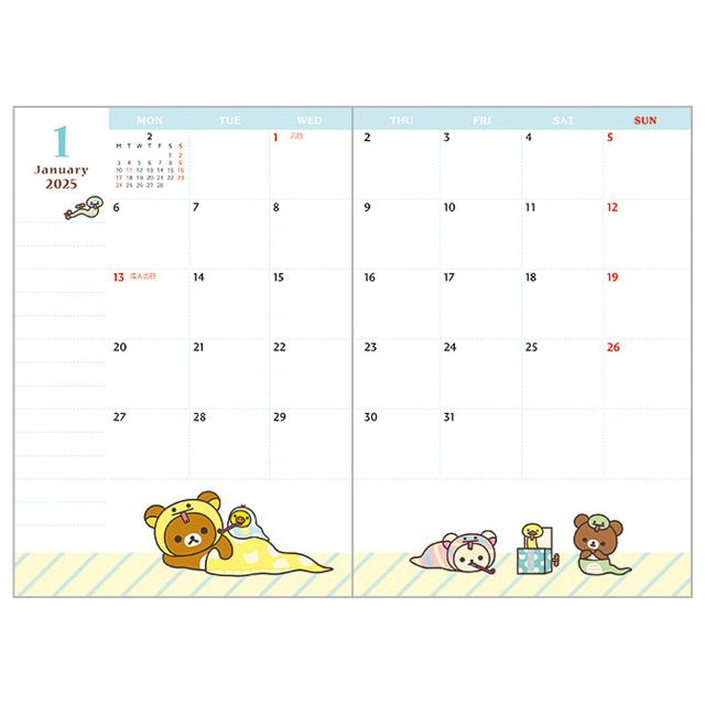 Rilakkuma 2025 Schedule Book Monthly Pocket San-X Japan