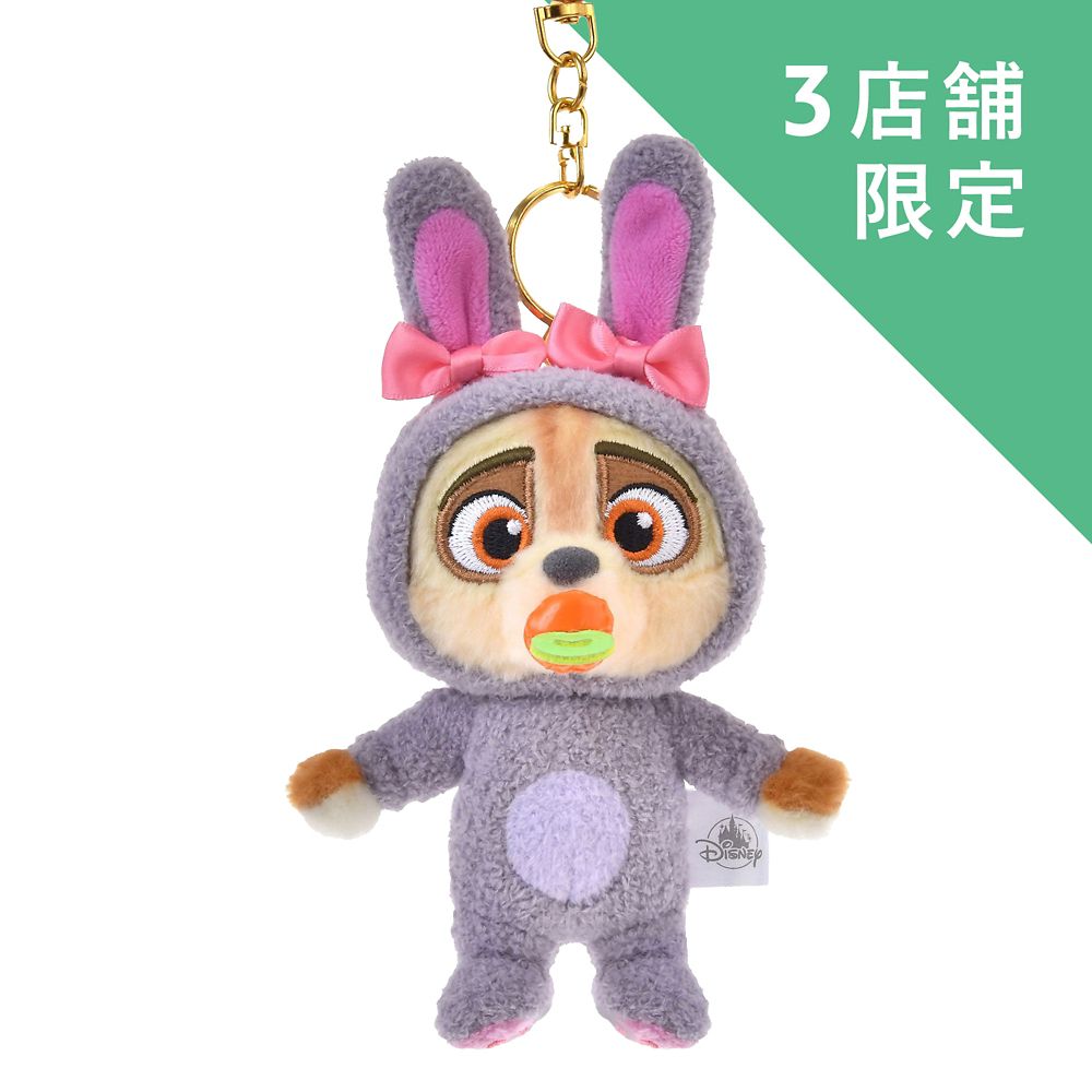 Zootopia 2 Finnick Plush Keychain Rabbit Disney Store Japan 2025