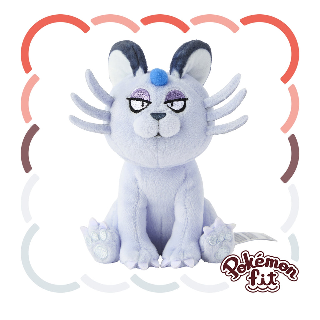Persian Alolan Form Plush Doll Sun & Moon Pokemon fit Center Japan #53